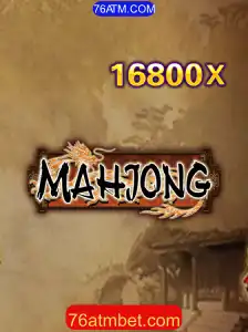 Um Guia Completo sobre Mahjong e Sua Importância Atual